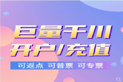 SEM开户策略调整：案例分享与效果评估