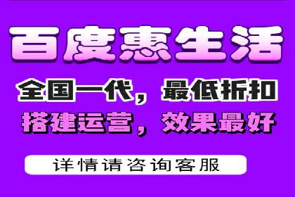 信息流代运营助力企业实现业绩倍增
